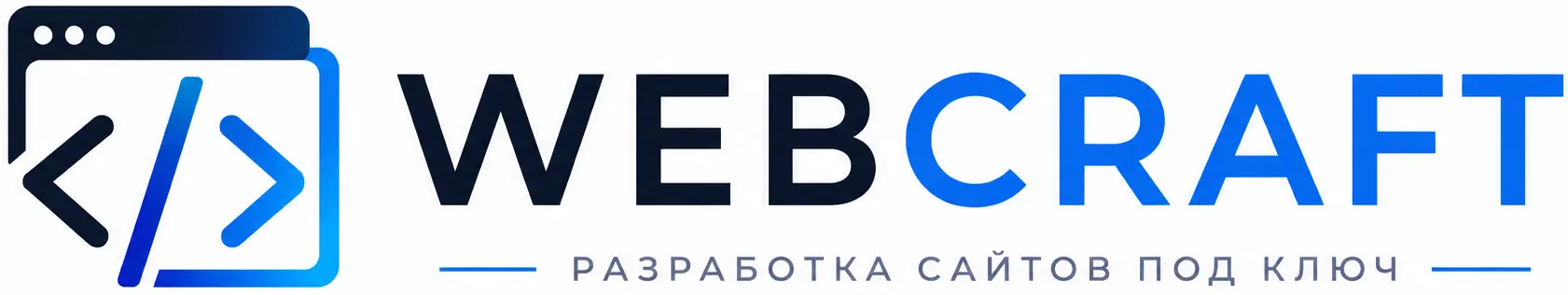 WebCraft